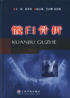 �žʹ��ۣ���װ��