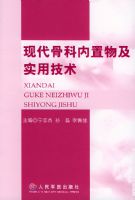 �ִ��ǿ������Ｐʵ�ü���