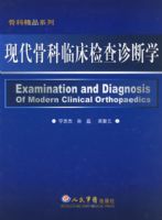 �ִ��ǿ��ٴ�������ѧ