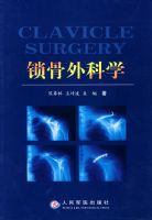 �������ѧ