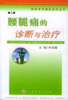 ����ʹ�����������(�ڶ���)