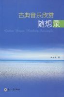 �ŵ�������������¼