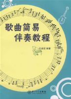 �������װ���̳�