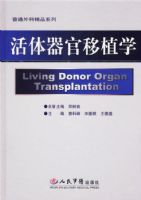 ����������ֲѧ/��ͨ��ƾ�Ʒϵ��