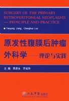 ԭ���Ը�Ĥ���������ѧ��������ʵ��