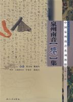 Ȫ������ָ��