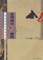 Ȫ�������ݳ��̳�