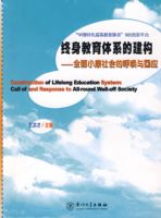 ����������ϵ�Ľ�������ȫ��С�����ĺ������Ӧ