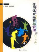 ����������Ӫ�����