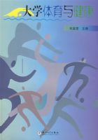 ��ѧ�����뽡��07