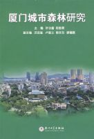 ���ų���ɭ���о�