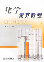 ��ˮ��ֳˮ��ѧ