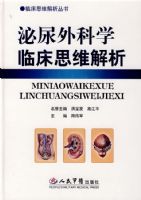 �������ѧ�ٴ�˼ά����