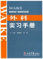 ���ʵϰ�ֲ�