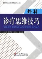 �������˼ά���ɡ����ٴ�������������˼ά���ɴ���