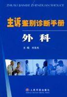 ���߼�������ֲ᣺���