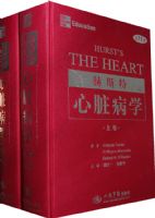 ��˹�����ಡѧ����11�棩���¾� ������һ��