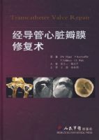 �����������Ĥ�޸���