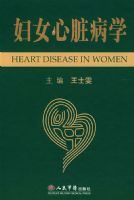 ��Ů���ಡѧ