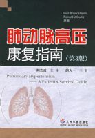 �ζ�����ѹ����ָ�ϣ���3�棩