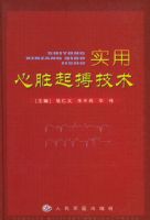 ʵ�������𲫼�������װ��