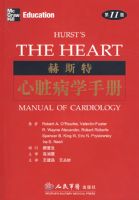 ��˹�����ಡѧ�ֲ�(��11��)