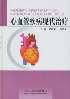 ��Ѫ�ܼ����ִ����ƣ���װ��