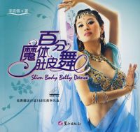 �ٷ�ħ���Ƥ��