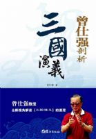 ����ǿ�������������x��