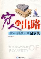 ���˵ĳ�·��������д�����˵���ʾ¼