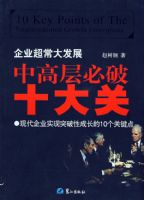 �и߲����ʮ���