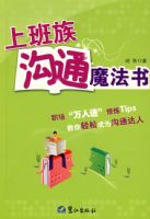 �ϰ��幵ͨħ����