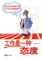 ������һ��̬��