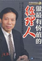 �����м�ֵ�ľ�����