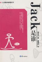 Jack��˭