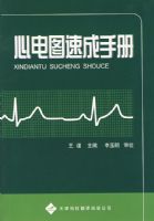 �ĵ�ͼ�ٳ��ֲ�