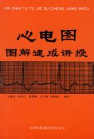 �ٴ����������ѧ�����������ۣ���3��