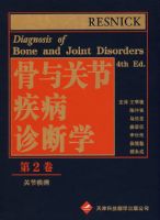 ����ؽڼ������ѧ���ڶ�����