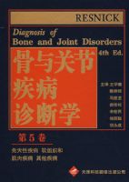 ����ؽڼ������ѧ(��5��)