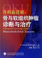 �ǿ��½�չ����������֯�������������