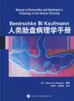 ����̥�̲���ѧ