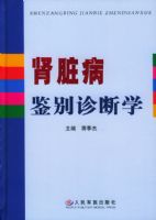 ���ಡ�������ѧ