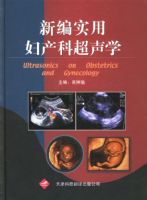 �±�ʵ�ø����Ƴ���ѧ