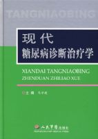 �ִ������������ѧ