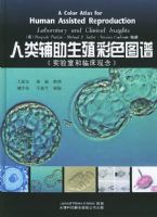 ���ศ����ֳ��ɫͼ�ף�ʵ���Һ��ٴ����