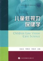 ��ͯ����������ѧ