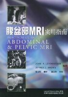 ���Բ�MRIʵ��ָ��