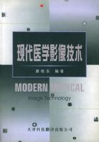 �ִ�ҽѧӰ����