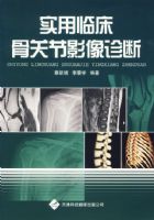 ʵ���ٴ��ǹؽ�Ӱ�����