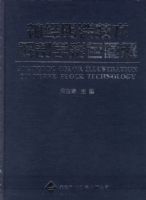 �����ͼ�������ѧ��ɫͼ��